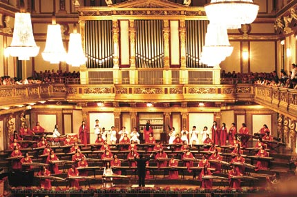Chinese musicians dressed in traditional costumes stage a Lunar New Year concert at Musikverein.