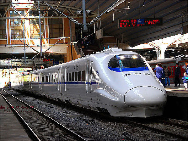 Beijing-Shanghai high- speed railway was under construction.[File photo]