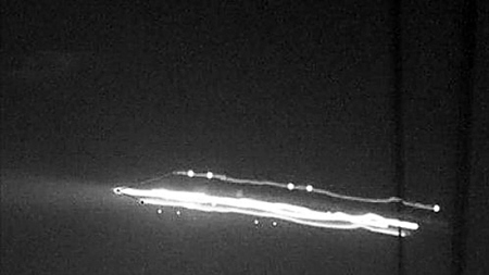 UFO that appeared Hangzhou Xiaoshan airport on July 7[The investigation team]