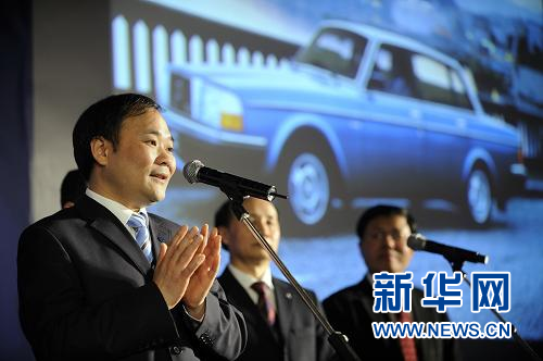 On Mar. 30, Geely's Chairman Li Shufu held a press conference in Beijing about the Volvo acquisition. [Xinhua]
