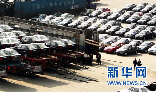 Geely cars ready to be delivered throughout China. 