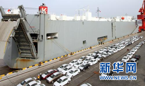 Geely cars ready to be sent overseas.