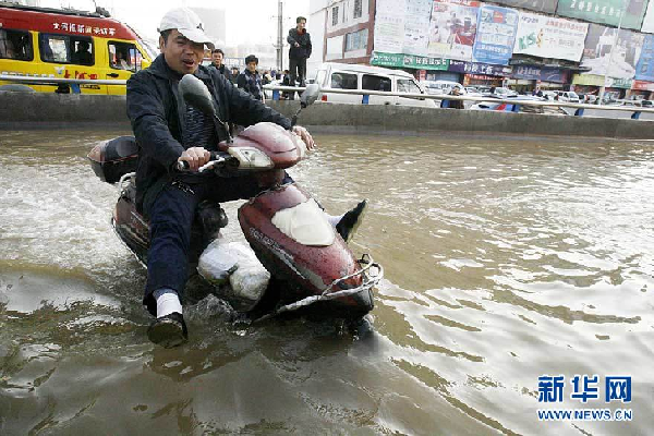 Pipe burst again disrupts water supply for residents