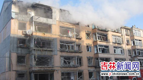 Four injured in northeast China home explosion