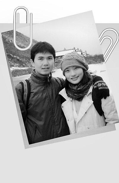 Lu Qingyun and her husband Hu Yupeng