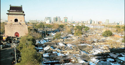 The desolated siheyuan houses near the Bell Tower in Beijing. 