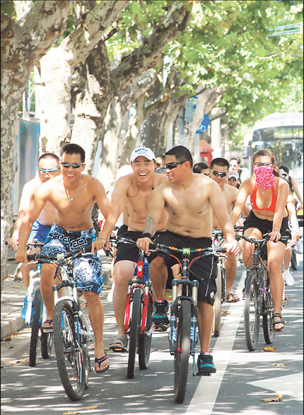 ride bicycle in chinese