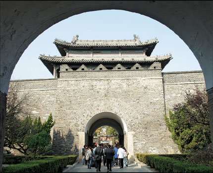 The entrance to the Confucius Temple.