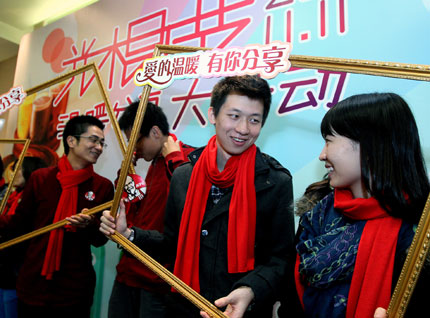 Young men and women play games yesterday at a singles event in Shanghai, one day ahead of November 11, 2011, or '11/11/11,' which is recognized by many Chinese people as Super Single's Day as this year falls in numerical harmony with the November 11 Single's Day, an informal holiday for those not involved in ommitted relationships.