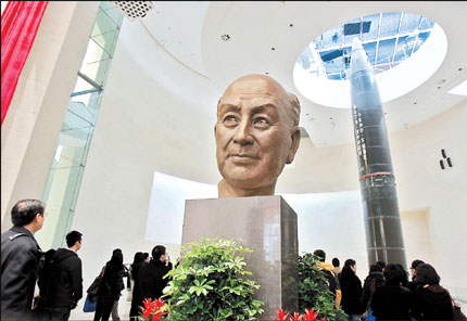 The Qian Xuesen Library and Museum, honoring the father of China's space program, is set to open to the public six days a week, starting this Sunday.