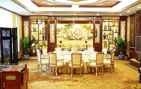 Imperial Palace Restaurant, one of the 'Top 50 restaurants in China 2011' by China.org.cn