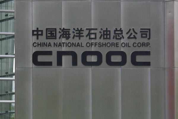 CNOOC said it discovered an oilfield in east China's Bohai Sea. [File photo]