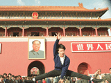 改革開放30年•當年曾流行：“我的中國心”[組圖]