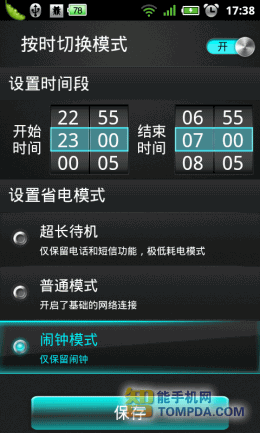 002564bb1f430fecb52531.gif