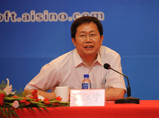 2012航天信息软件杯全国税法知识大赛启动