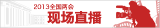 標題圖片