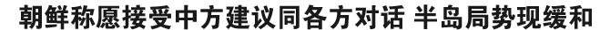 标题图片