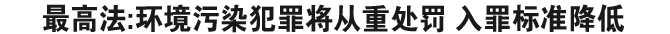标题图片