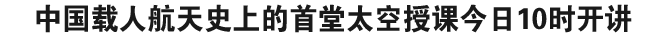 标题图片