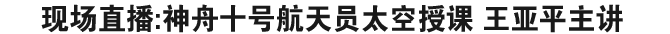 标题图片