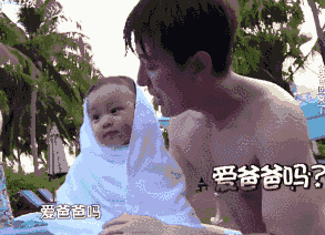 以后电视上再看不到甜馨了,这些表情包快存好!