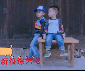 萌娃界的岳云鹏! 沙溢儿子小鱼儿实力逗比(组图)