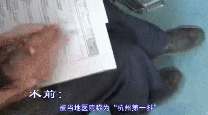 【网络媒体走转改】亮剑顽疾 医械“智造”书写中国骄傲（组图）