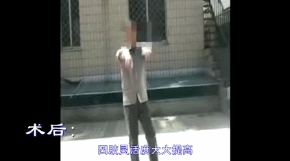 【网络媒体走转改】亮剑顽疾 医械“智造”书写中国骄傲（组图）