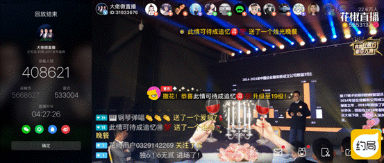 微信图片_20170330150335_副本