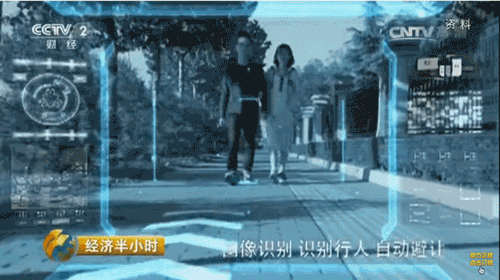 外媒：中国人开始用智能机器人送快递了