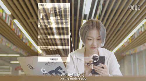 外媒：中国人开始用智能机器人送快递了