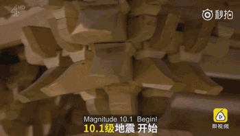 从故宫到“超级工程” 中国智慧从没让世界失望 从故宫到“超级工程” 中国智慧从没让世界失望