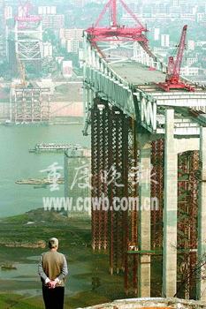 12 Chaotianmen-Brücke ,Gew?lben,Bauarbeiter,Stahl,Gew?lbe,Brücke,Fluss,Jangtse,Halbkreise,Spanne, Stadt Chongqing ,china-rot 