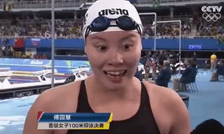  Бронзовый призер Олимпийских игр в Рио-де-Жанейро -- китайская пловчиха Фу Юаньхуэй прославилась в интернете и стала героем многочисленных мемов благодаря своей поразительной эмоциональности и юмору.