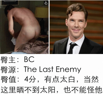 Benedict Cumberbatch Benedict Cumberbatch