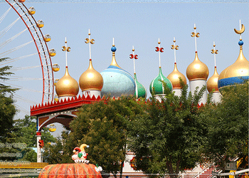 Beijing Amusement Park