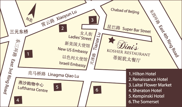 Map of Dini's kosher restaurant 