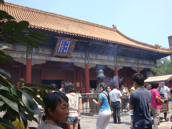 YongHe Gate Hall is marked by four different languages.[China.org.cn] 