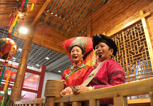 Shandong hosts China Intangible Culture Expo