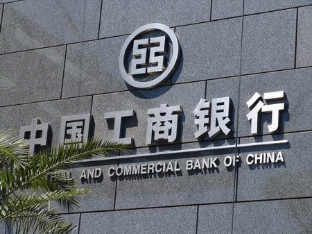 The Industrial and Commercial Bank of China (ICBC) will buy a 80 percent stake in Bank of East Asia USA for US$140.23 million.