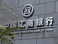 The Industrial and Commercial Bank of China (ICBC) will buy a 80 percent stake in Bank of East Asia USA for US$140.23 million.