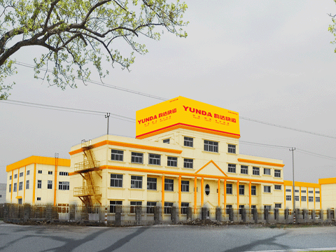 Founded in 1999, Shanghai Yunda Express Co., Ltd. now has over 3,000 service outlets around the country.