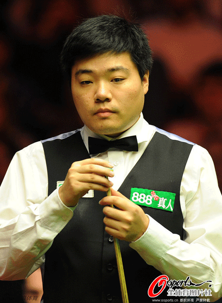 Ding Junhui claimed his first ranking tournament of the season by winning the Welsh Open.