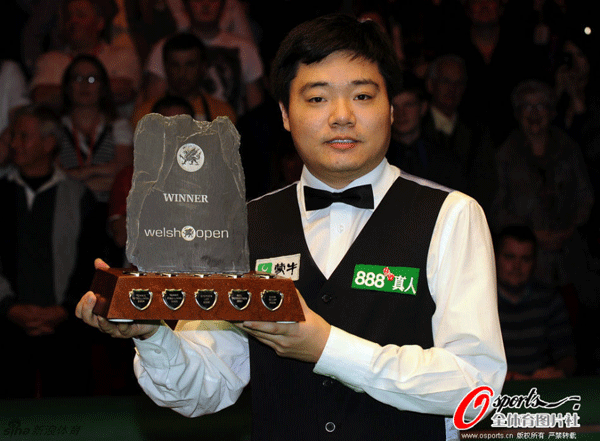 Ding Junhui claimed his first ranking tournament of the season by winning the Welsh Open. 