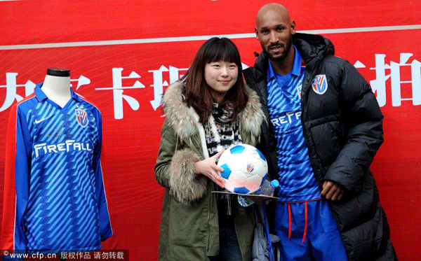 French striker Nicolas Anelka's Shanghai Shenhua jersey goes under the hammer for 80,000 yuan.