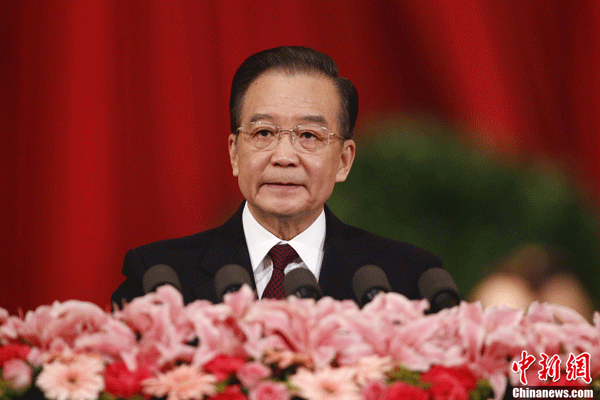The 11th National People's Congress (NPC) starts its fifth session at the Great Hall of the People in Beijing Monday morning. Premier Wen Jiabao delivers a report on the work of the government at the opening meeting. [Photo/Xinhua]