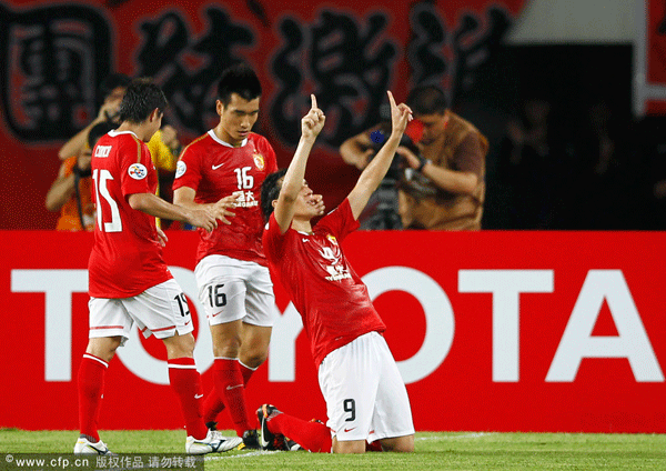 Cleo's strike on the half-hour sent Evergrande into the last 8 of AFC Champions League.