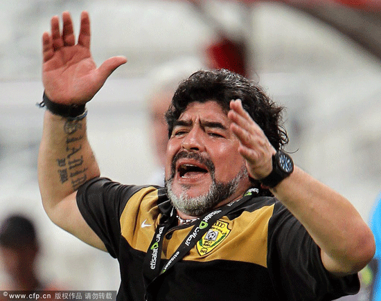  Diego Maradona was fired as Al Wasl coach after a disappointing season.
