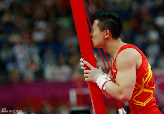 Chen kissed the red frame of the apparatus after his routine.
