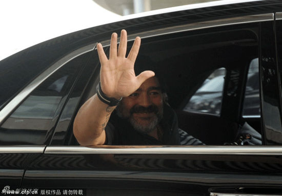 Diego Maradona arrived in Beijing an eight-day charity trip.